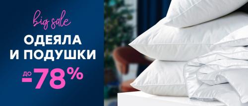 Разновидности межкомнатных арок. Какими бывают межкомнатные арки?